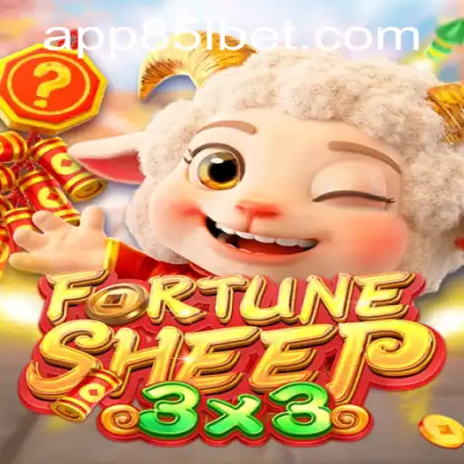Unveiling FortuneSheep: A Fascinating Journey into the World of Online Gaming